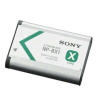 【レンタル】【オプションBX1】ソニーリチャージャブルバッテリーパックオプションSONYNP-BX1カメラバッテリー【RentalOptionNotforsale】