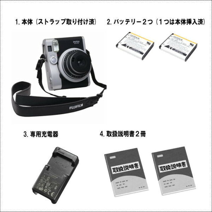 楽天市場】【レンタル】 【6泊7日mini 90】 フジフイルム チェキ 