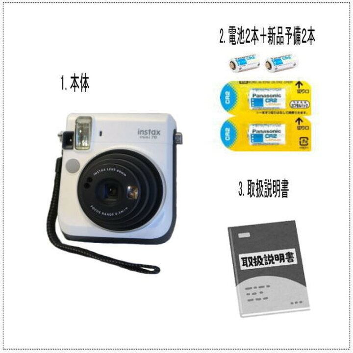 楽天市場】【レンタル】 【6泊7日mini 70】 フジフイルム チェキ 