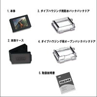 ☆レンタルオプションALCDB-301LCDタッチバックパックダイブ☆GOPROALCDB-301LCDタッチバックパックダイブ【RentalOptionNotforsale】