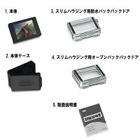 ☆レンタルオプションALCDB-401LCDタッチバックパックスリム☆GOPROALCDB-401LCDタッチバックパックスリム【RentalOptionNotforsale】
