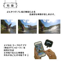 【レンタル】【6泊7日HERO5】ゴープロアクションカメラHERO5BLACKgoproレンタルGOPROCHDHX-501-JPHERO5BLACKモノポット付