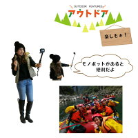 【レンタル】【6泊7日HERO5】ゴープロアクションカメラHERO5BLACKgoproレンタルGOPROCHDHX-501-JPHERO5BLACKモノポット付