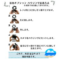 【レンタル】【6泊7日HERO5】ゴープロアクションカメラHERO5BLACKgoproレンタルGOPROCHDHX-501-JPHERO5BLACKモノポット付
