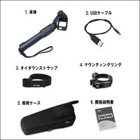 ☆レンタル3泊4日KARMAGRIPカルマグリップ☆GOPROゴープロAGIMB-002-JKアクションカメラスタビライザー