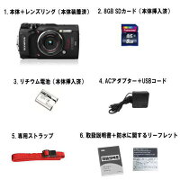 【レンタル】【6泊7日TG-5】オリンパス防水コンパクトカメラOLYMPUSTG-5STYLUSTG-5Tough防水デジタルカメラ