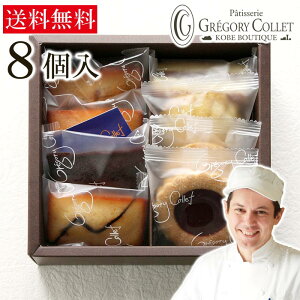  Ăَq lߍ킹 8 Kg[fMX^VI Mtg OS[R Ԃ oYj Mtg َq j  䋟  oY _ yY mَq  v[