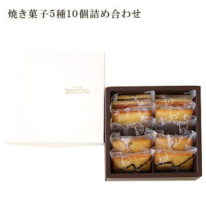 外箱