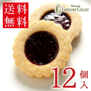 yp ȈՍz Tut{[Y12 |OS[R lߍ킹  yY Ăَq  _˂݂₰  NbL[ WThNbL[ NbL[T