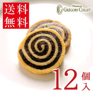 yp ȈՍz  TuXpCVRoj[12 |OS[R lߍ킹  p  Zbg Ăَq  oj `R[g NbL[ 