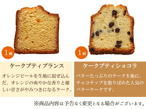 詰め合わせ内容(5)