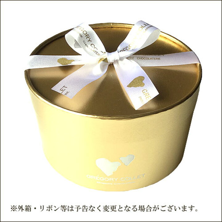 引き出物 お菓子 出産 誕生日 焼き菓子 結婚式 縁起物 常温 クーロンヌ クグロフ お祝い 日持ち ブライダル 神戸 お取り寄せ 記念品 引き菓子 スイーツ