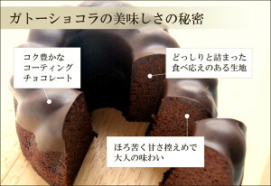美味しさの秘密