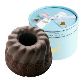 神戸 チョコレートケーキ ガトーショコラ | プレゼント お返し グレゴリーコレ おしゃれ ギフト 誕生日 出産内祝い お礼 焼き菓子 内祝い お取り寄せ スイーツ 引き出物 結婚祝い 結婚式 ブライダル お菓子 お土産 可愛い チョコ チョコレート 御中元 法事 お供え