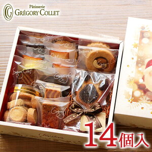 NX}X Mtg َq lߍ킹wmG{bNX XyVexMtg{bNX Xmas Ăَq V v[g NbL[ Ăَq Ε  _ OS[R