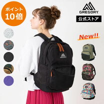 楽天市場】グレゴリー MATRIX DAY PACKの通販