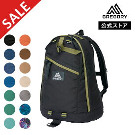 【セール】【20%OFF】【公式】【最短当日発送可能】 グレゴリー [ デイパック DAY PACK レディース メンズ デイパック(リュックサック) クラシック ]送料無料 GREGORY