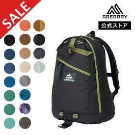 【20％OFF〜セール】【公式】グレゴリー デイパック DAY PACK レディース メンズ 男女兼用 カジュアル 大学生 通学 アウトドア デイパック リュックサック クラシック GREGORY 国内正規品