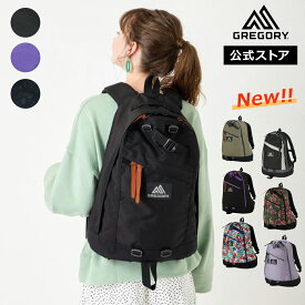 【公式】グレゴリー デイパック DAY PACK レディース メンズ 男女兼用 カジュアル 大学生 通学 アウトドア デイパック リュックサック クラシック ブラック GREGORY 国内正規品