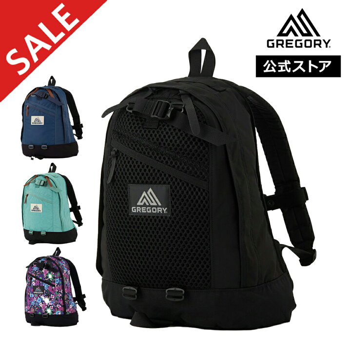 楽天市場】【P10倍|6/11まで】【20%OFFセール】【公式】グレゴリー 
