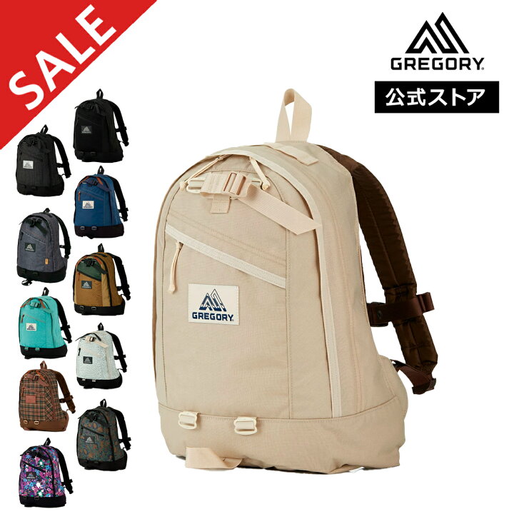 楽天市場】【20%OFFセール】【公式】グレゴリー ファインデイ FINE DAY 
