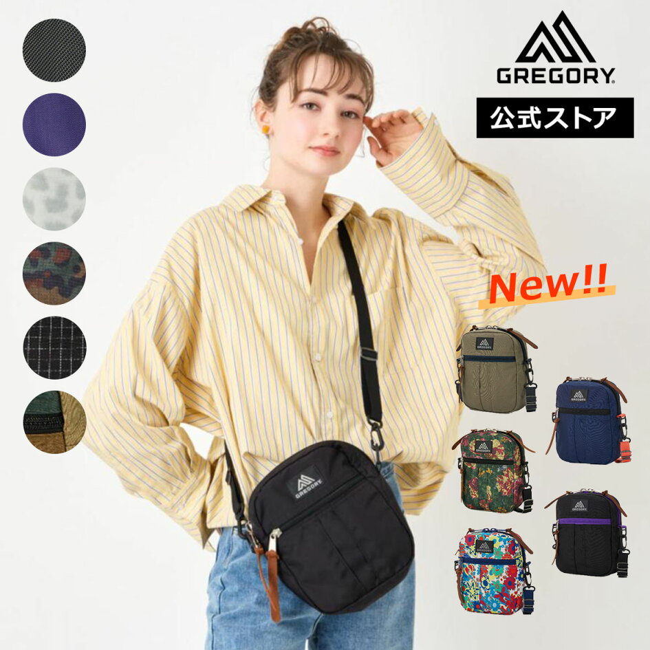 楽天市場 | グレゴリー公式 楽天市場店 - 秋冬のムード～ログキャビン 