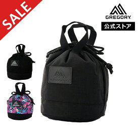 【セール】【20％OFF】【公式】【最短当日発送可能】 グレゴリー [ チンチバッグM CINCH BAG M レディース メンズ クラシック ポーチ ブラック]送料無料 GREGORY