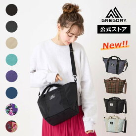 【公式】 グレゴリー [ ボートトートS BOAT TOTE S レディース メンズ クラシック ショルダーバッグ トート ショルダー＆ウェスト ]送料無料 GREGORY 散歩 定番 ベストセラー 人気