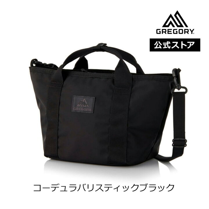 楽天市場】P10倍｜6/20-26限定【公式】グレゴリー ボートトートS BOAT 
