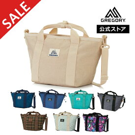 【P10倍|8/4-11★抽選100%PBもチェック】【20％OFF〜セール】【公式】グレゴリー ボートトートS BOAT TOTE S レディース メンズ 男女兼用 カジュアル 大学生 通学 アウトドア クラシック ショルダーバッグ トート GREGORY 散歩 国内正規品