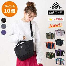 【公式】グレゴリー ボートトートS BOAT TOTE S レディース メンズ 男女兼用 カジュアル 大学生 通学 アウトドア クラシック ショルダーバッグ トート ブラック GREGORY 散歩 定番 ベストセラー 人気 国内正規品