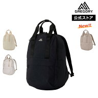 【公式】グレゴリー スージーバックパックM SUSZY BACKPACK M レディース クラシック バリュック GREGORY…
