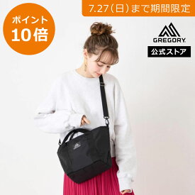 【ポイント10倍|7/27(日)まで】【公式】 グレゴリー [ ボートトートS BOAT TOTE S レディース メンズ クラシック ショルダーバッグ トート ショルダー＆ウェスト ]【ギフト ラッピング対象】