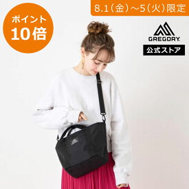 【ポイント10倍｜8/1(金)〜5(火)限定】【公式】 グレゴリー [ ボートトートS BOAT TOTE S レディース メンズ クラシック ショルダーバッグ トート ショルダー＆ウェスト ]【ギフト ラッピング対象】送料無料