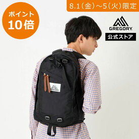 【ポイント10倍｜8/1(金)〜5(火)限定】【公式店限定】【公式】 グレゴリー [ デイパック ダブルサイドポケット DAYPACK DSP レディース メンズ デイパック(リュックサック) クラシック ]【ギフト ラッピング対象】送料無料