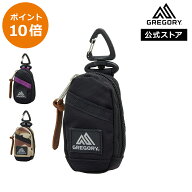 4/20限定★抽選で最大100％Pバック【P10倍｜4/14(火)〜20(月)限定】【最短当日発送可能】【公式】 グレゴ…