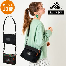 【ポイント10倍｜12/11(木)まで限定】【最短当日発送可能】【公式】 【ギフトラッピング無料】グレゴリー [ エンベロップショルダープラス ENVELOPE SHOULDER PLUS レディース メンズ クラシック ショルダーバッグ ショルダー＆ウェスト]送料無料 GREGORY 散歩