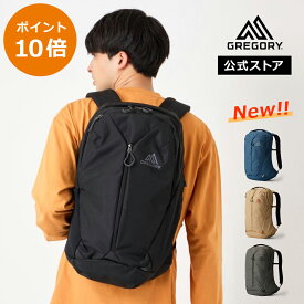 【ポイント10倍2/4(水)スタート！】【最短当日発送可能】【公式】 グレゴリー [ ルーヌ20 RHUNE 20 メンズ デイパック(リュックサック) 送料無料 ビジネス PC/タブレット スリーブ 通勤 通学 GREGORY 雑誌掲載