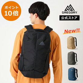 【ポイント10倍2/4(水)スタート！】【公式】【最短当日発送可能】 グレゴリー [ ルーヌ22 RHUNE 22 メンズ デイパック(リュックサック) ] ビジネス PC/タブレット 収納 スリーブ 通勤 通学 GREGORY レディース 送料無料