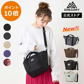 【ポイント10倍2/4(水)スタート！】【公式】 【最短当日発送可能】グレゴリー [ ボートトートS BOAT TOTE S レディース メンズ クラシック ショルダーバッグ トート ショルダー＆ウェスト ]送料無料 GREGORY 散歩 定番 ベストセラー 人気