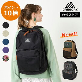 楽天市場】P10倍｜6/20-26限定【公式】グレゴリー ベルトポーチL 