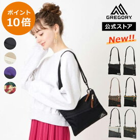 【1/20限定！】【公式】 グレゴリー [ クラシックサコッシュM CLASSIC SACOCHE M レディース メンズ クラシック ショルダーバッグ ポーチ ショルダー＆ウェスト ]送料無料 GREGORY 散歩