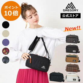 【ポイント10倍2/4(水)スタート！】【最短当日発送可能】【公式】 グレゴリー [ パデッドショルダーポーチM PADDED SHOULDER POUCH M レディース メンズ クラシック ショルダーバッグ ポーチ ショルダー＆ウェスト]送料無料 GREGORY 散歩