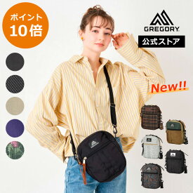 【ポイント10倍2/4(水)スタート！】【公式】 グレゴリー [ クイックポケットL QUICK POCKET L レディース メンズ クラシック ショルダーバッグ ポーチ ショルダー＆ウェスト]送料無料 GREGORY 散歩