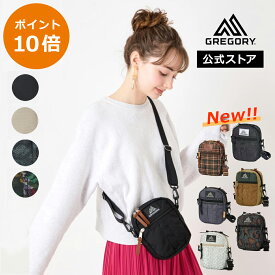 【1/20限定！】【公式】 グレゴリー [ クイックポケットM QUICK POCKET M レディース メンズ クラシック ショルダーバッグ ポーチ ショルダー＆ウェスト]送料無料 GREGORY 散歩