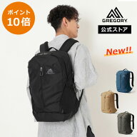 【ポイント10倍｜7/18〜26】【公式】グレゴリー ルーヌ28 RHUNE 28 レディース メンズ 男女兼用 デイパッ…