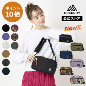 【P10倍|6/18限定】【公式】グレゴリー パデッドショルダーポーチM PADDED SHOULDER POUCH M レディース メンズ 男女兼用 カジュアル 大学生 通学 アウトドア クラシック ショルダーバッグ ポーチ ブラック GREGORY 散歩 ラッピング無料 国内正規品