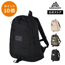 【ポイント10倍11/1(土)スタート！】【公式店限定】【一部セール】【公式】 グレゴリー [ デイパック ダブルサイドポケット DAYPACK DSP レディース メンズ デイパック(リュックサック) クラシック ]送料無料 GREGORY 雑誌掲載 (ブラック)