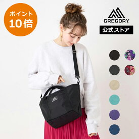 【ポイント10倍11/1(土)スタート！】【公式】 グレゴリー [ ボートトートS BOAT TOTE S レディース メンズ クラシック ショルダーバッグ トート ショルダー＆ウェスト ]送料無料 GREGORY 散歩