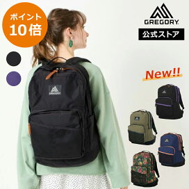 楽天市場】【P10倍｜7/4〜限定】【20%OFFセール】【公式】グレゴリー 
